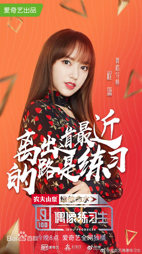 哪里可以办俄罗斯驾驶证